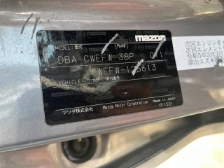 Руль с airbag MAZDA PREMACY CWEFW LFVD CBY157K00, C51357K70 4 ракурс