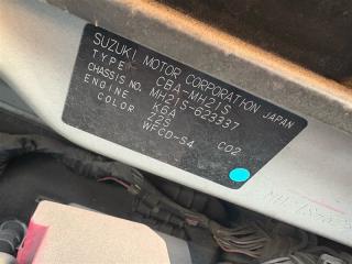 Мотор печки SUZUKI WAGON R MH21S K6A 7415058J00 3 ракурс