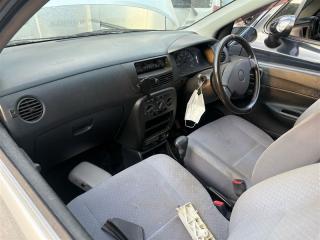 Бардачок пассажирский DAIHATSU MIRA L250V EFSE 55581B2020 1 ракурс