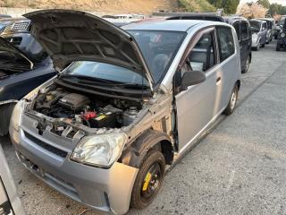 Бардачок пассажирский DAIHATSU MIRA L250V EFSE 55581B2020 2 ракурс