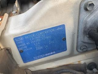 Тросик ручника левый задний SUZUKI ALTO HA23S K6A 5440276G00 3 ракурс