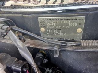 Карданный вал TOYOTA VISTA SV33 3SFE 4590832010, 4590732010 3 ракурс