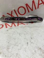 Ручка двери левая задняя HONDA STEPWGN RK5 R20A 72681SZWJ01 5 ракурс