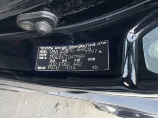 Накладка 5-й двери TOYOTA PRIUS ZVW30 2ZRFXE 7680147070 3 ракурс