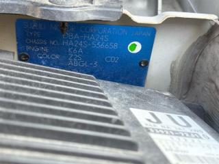 Дверь 5-я SUZUKI ALTO HA24S K6A 8457072J20 3 ракурс