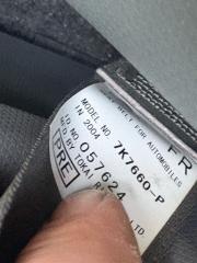 Подкрылок левый передний NISSAN CUBE BZ11 CR14DE 638433U010 4 ракурс