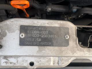 Стекло двери правое переднее HONDA FIT GD3 L15A 73300SAA010 4 ракурс