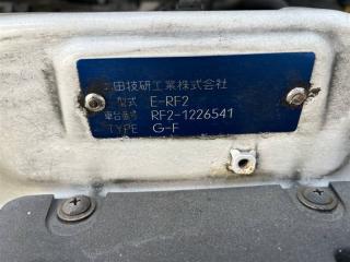 Замок 5-й двери HONDA STEPWGN RF2 B20B 74802S47003 3 ракурс