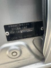 Привод левый передний HONDA FREED GB3 L15A 44306SYY000 4 ракурс