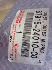 Зеркало правое TOYOTA SOARER UZZ40 3UZFE 8790124050C0 4 ракурс