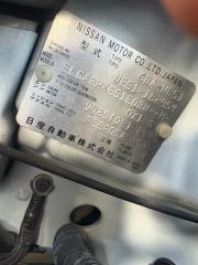 АКПП NISSAN ELGRAND ME51 VQ25DE 31020WB30C, RE5R05ARC36 4 ракурс АКПП NISSAN ELGRAND ME51 VQ25DE 31020WB30C, RE5R05ARC36 4 ракурс