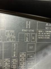 Блок предохранителей TOYOTA AQUA NHP10 1NZFXE 8274152100 5 ракурс
