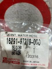 Отбойник DAIHATSU ATRAI S220G EFVE 1629197219000 3 ракурс