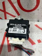 Блок коррекции фар TOYOTA AQUA NHP10 1NZFXE 8996052350 1 ракурс