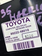 Блок управления дверьми TOYOTA HARRIER ACU35 2AZFE 8922248010 4 ракурс