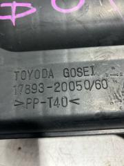 Влагоотделитель TOYOTA ESTIMA MCR30 1MZFE 1789320050 2 ракурс