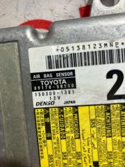 Блок управления airbag TOYOTA VELLFIRE ANH20 2AZFE 8917058110 4 ракурс