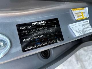 Датчик vvt-i NISSAN LAFESTA CWEFWN LFVD 13207HA00C 4 ракурс
