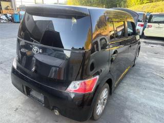 Жабо TOYOTA BB QNC21 3SZVE 55711B1020 2 ракурс