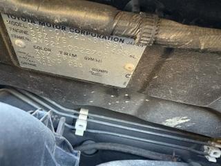 Жабо TOYOTA BB QNC21 3SZVE 55711B1020 3 ракурс