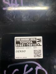 Электронный блок TOYOTA SAI AZK10 2AZFXE 8968175010, 89681-75010 3 ракурс