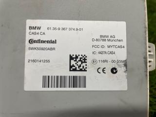 Электронный блок BMW 5-SERIES F10 N47D20C 5WK50920ABR 3 ракурс
