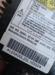 Блок ксенона HONDA N-BOX JF1 S07A 33119SZW003, LEHAOOL22L10332 5 ракурс