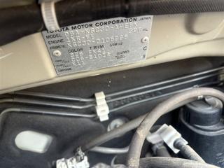 Ручка задней двери TOYOTA PASSO KGC30 1KRFE 69090B1011B0 4 ракурс