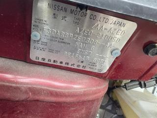 Зарядное гнездо NISSAN LEAF AZE0 EM57 657013NG3B 2 ракурс Зарядное гнездо NISSAN LEAF AZE0 EM57 657013NG3B 2 ракурс