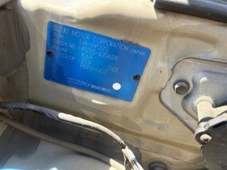 Привод правый передний MAZDA LAPUTA HP22S K6A 1A1625020 3 ракурс Привод правый передний MAZDA LAPUTA HP22S K6A 1A1625020 3 ракурс