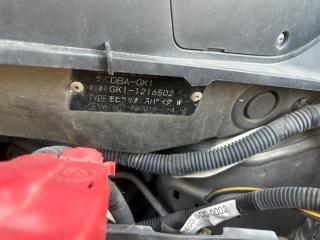 Руль с airbag HONDA MOBILIO SPIKE GK1 L15A 78501SAAJ61ZA, 06770SAAJ81ZA 4 ракурс