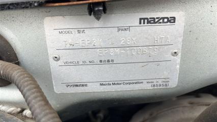 Бензонасос MAZDA TRIBUTE EP3W L3VE L3B61335XA 4 ракурс