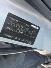 Руль с airbag MAZDA PREMACY CWEFW LFVD BBM23298202 2 ракурс