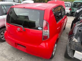 Жабо TOYOTA PASSO QNC10 K3VE 55703B1010 2 ракурс