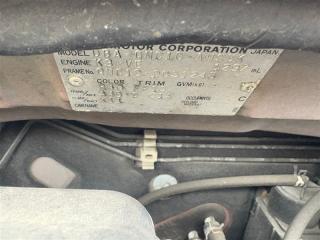 Жабо TOYOTA PASSO QNC10 K3VE 55703B1010 3 ракурс