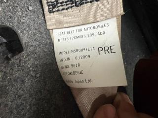 Накладка 5-й двери MITSUBISHI COLT PLUS Z23W 4A91 8341A030WA 5 ракурс