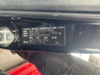 Помпа инвертора TOYOTA AQUA NHP10 1NZFXE G904052010 3 ракурс