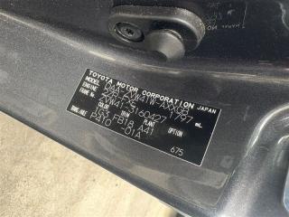Туманка передняя TOYOTA PRIUS ALPHA ZVW41 2ZRFXE 8151147030, 8211347060, 09011 4775 2 ракурс