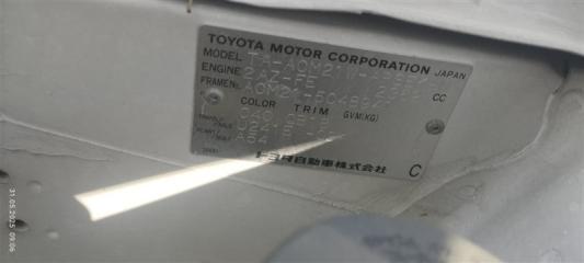 Столик салона TOYOTA IPSUM ACM21 2AZFE 7806144010C0 5 ракурс