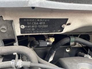Подушка двигателя правая HONDA STEPWGN RF3 K20A 50820S7S053 3 ракурс