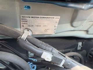 Ноускат TOYOTA PASSO KGC35 1KRFE 53216B1090, 52119B1240J0, 81110B1290, 81150B1290 2 ракурс