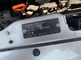 Бампер задний HONDA FIT GD1 L13A 71501SAA000ZN 3 ракурс