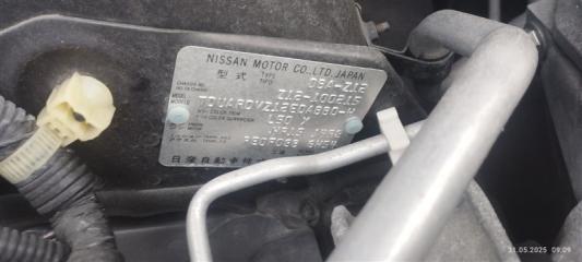 Фара левая передняя NISSAN CUBE Z12 HR15DE 260601FA1A, 8191 2 ракурс