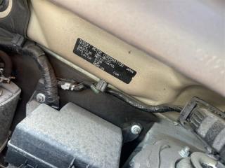 Доводчик двери левый задний MITSUBISHI DELICA D:2 MB15S K12B MQ501718, MQ502707, MQ503452 4 ракурс Доводчик двери левый задний MITSUBISHI DELICA D:2 MB15S K12B MQ501718, MQ502707, MQ503452 4 ракурс