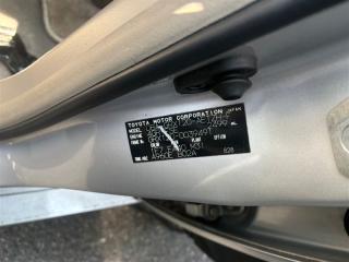 Шлейф лента TOYOTA MARK X GRX120 4GRFSE 8924530080 4 ракурс