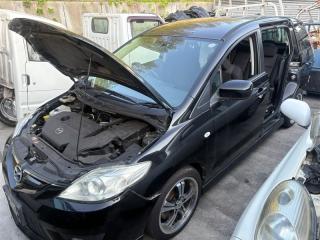 Магнитофон MAZDA PREMACY CREW LFVD C24566920 2 ракурс