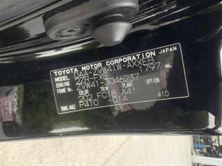 Радиатор двс TOYOTA PRIUS ALPHA ZVW41 2ZRFXE 1640037260 3 ракурс