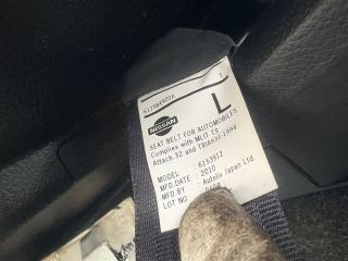 Накладка на крыло правая задняя NISSAN SERENA CC25 MR20DE 76852CY81A 5 ракурс