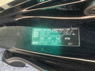 Накладка на крыло правая задняя TOYOTA ESTIMA ACR55 2AZFE 7690728080C1 3 ракурс