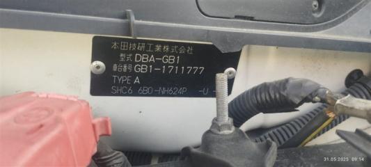 Зеркало правое HONDA MOBILIO GB1 L15A 76200SCCN42ZL 1 ракурс